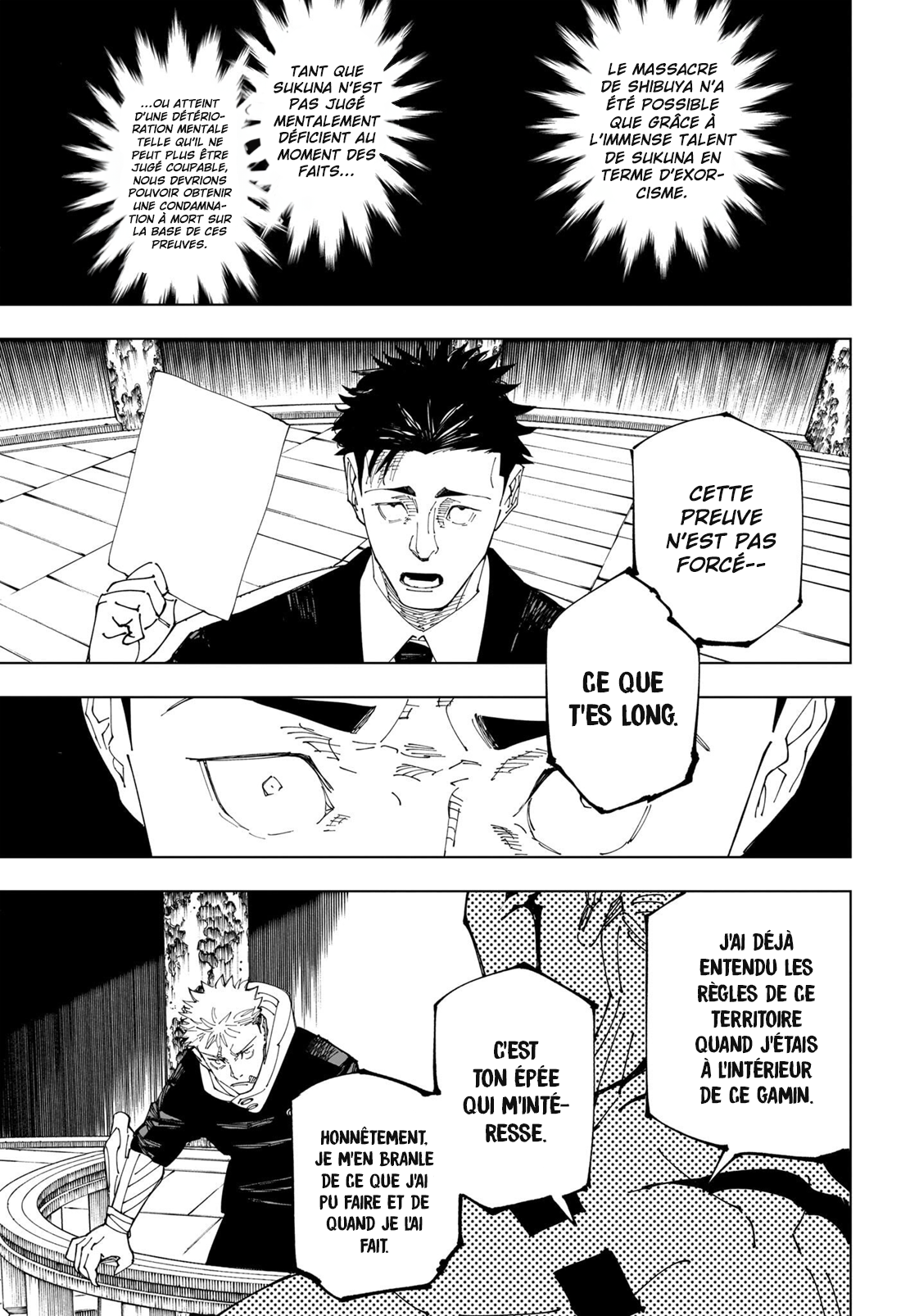 Jujutsu Kaisen 245 Page 13